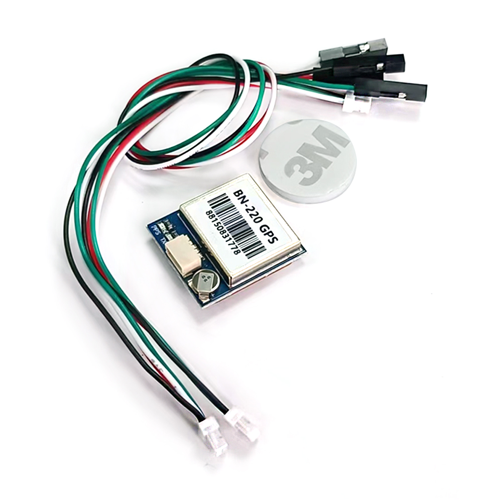Drone Racing Motor - BN-220 BN880 GPS GLONASS モジュール -