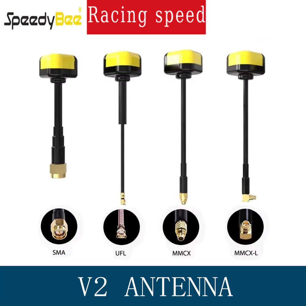 Drone Racing Antenna - SpeedyBee スピーディビー 5.8GHz RHCP SMA/UFL/MMCX-90 °
