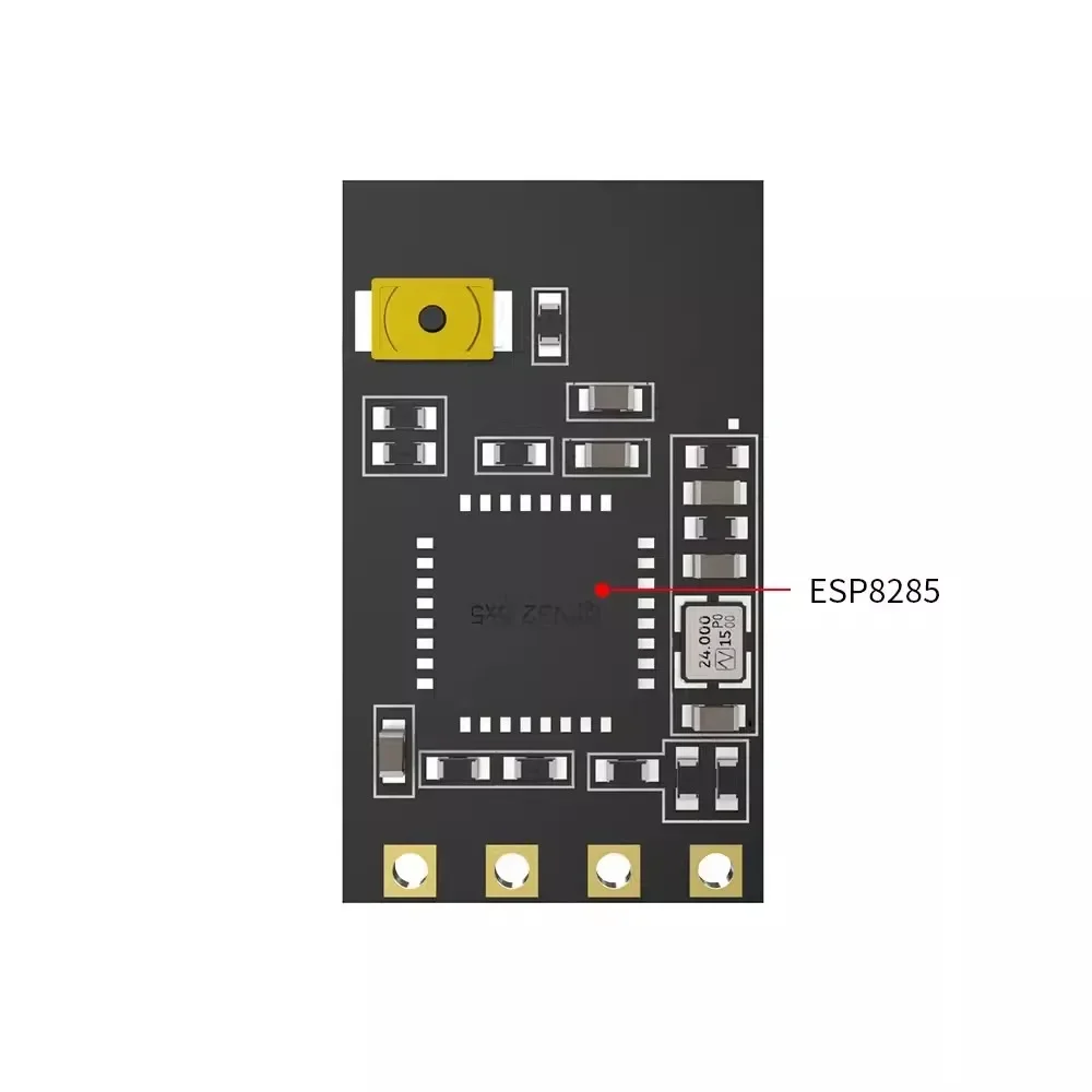 SpeedyBee Nano 2.4GHz ELRS受信機  - Drone Racing Receiver のレビューと価格