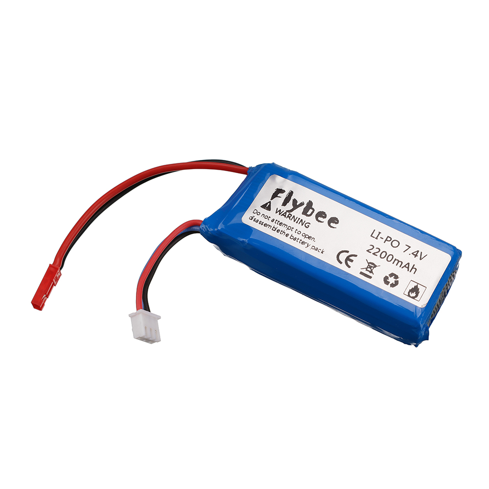 (JSTプラグ) 2200mAh 7.4V 2S リポバッテ - Drone Racing Charger のレビューと価格