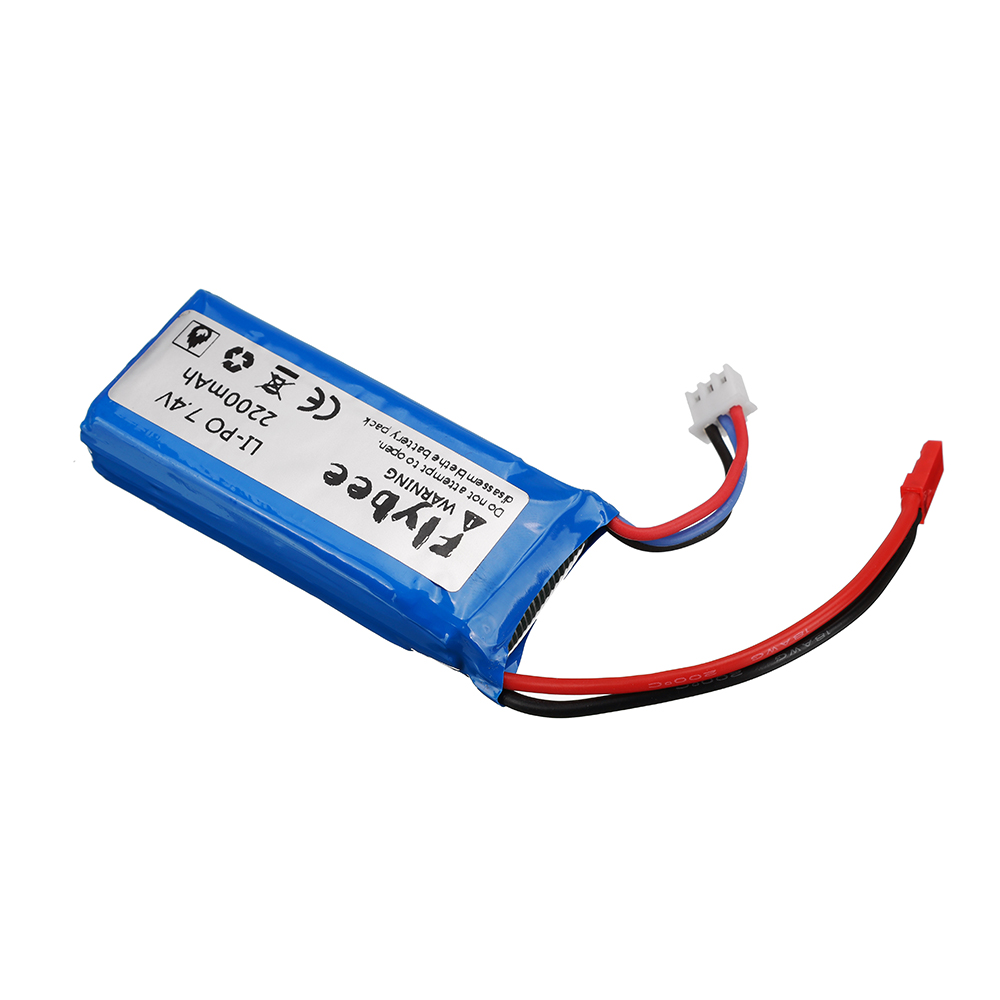 (JSTプラグ) 2200mAh 7.4V 2S リポバッテ - Drone Racing Charger のレビューと価格
