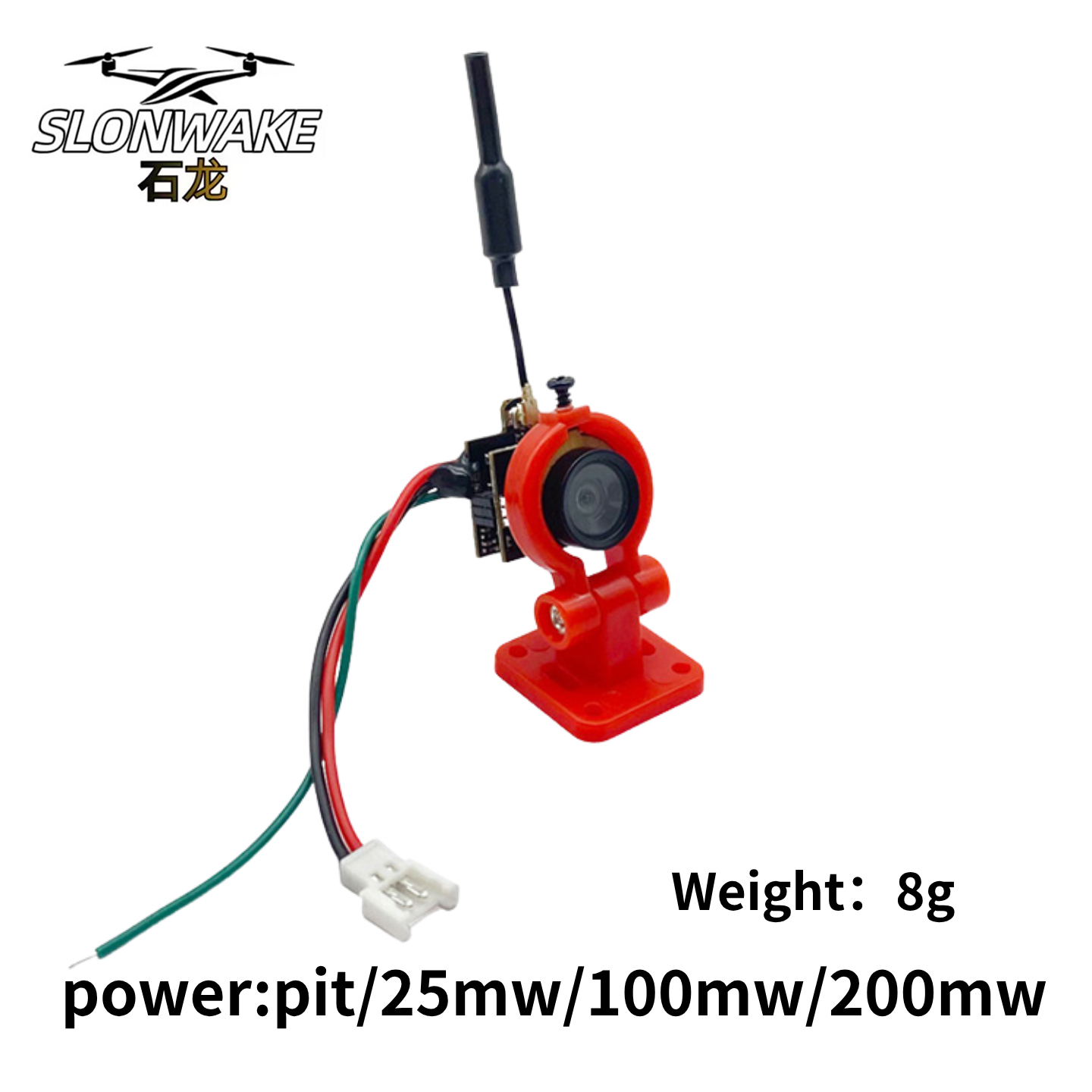 SLONWAKE 5.8G アナログ VTX 伝送カメラ オ - Drone Racing Frame のレビューと価格