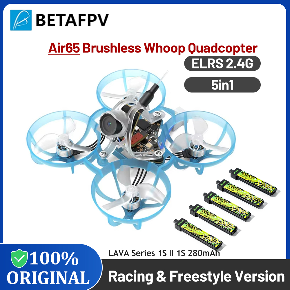 BETAFPV Air65 ブラシレス Whoop クアッド - Drone Racing Battery のレビューと価格